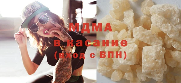 Альфа ПВП Баксан