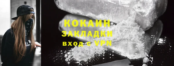 Альфа ПВП Баксан