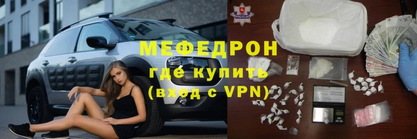 марихуана Белоозёрский
