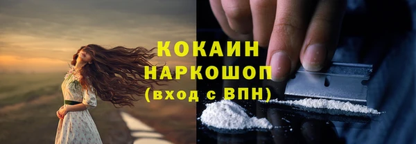 хмурый Балахна