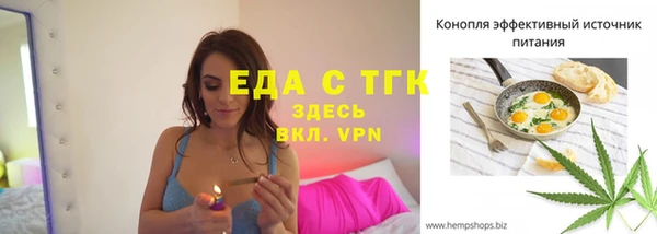 хмурый Балахна