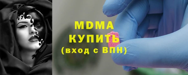 хмурый Балахна