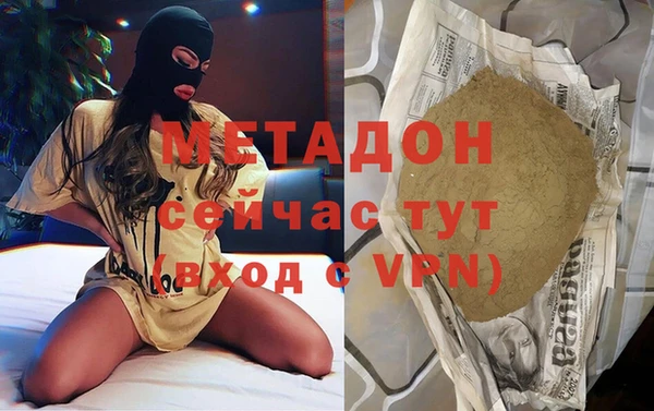 мет Белокуриха