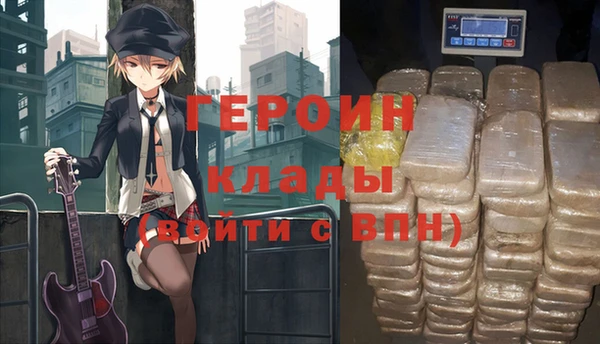 хмурый Балахна