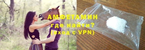 марки nbome Балабаново