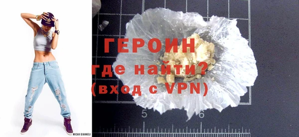 марки nbome Балабаново