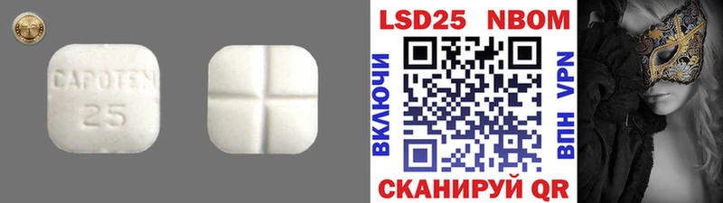 hydra маркетплейс  цены   Мариинский Посад  ЛСД экстази ecstasy 