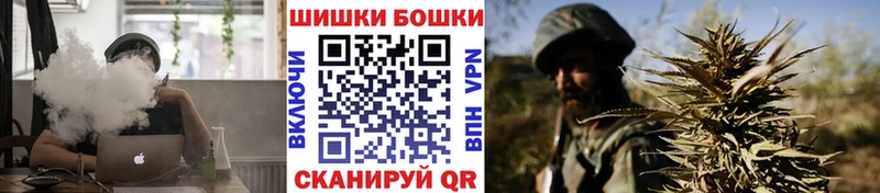Марихуана White Widow  дарк нет телеграм  Мариинский Посад  продажа наркотиков 